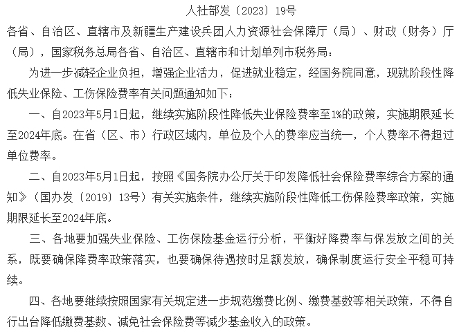 000002.jpg 000002.jpg