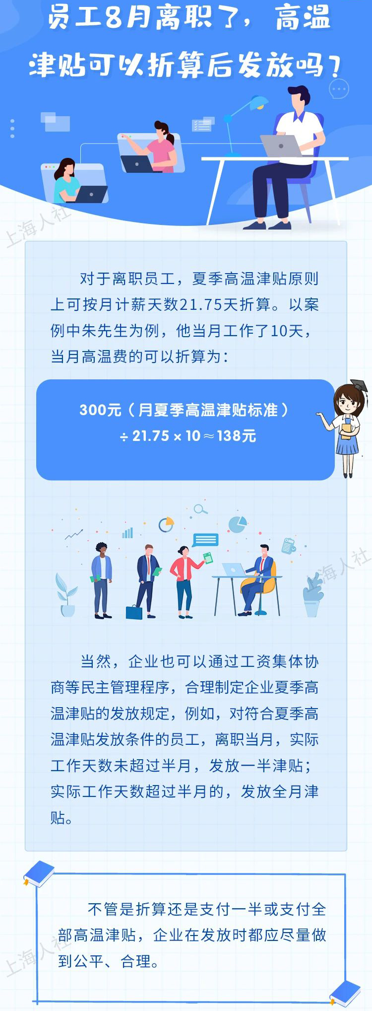 111111.jpg 111111.jpg