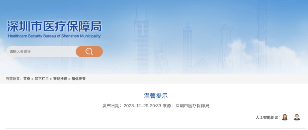 圖片3.jpg 圖片3.jpg