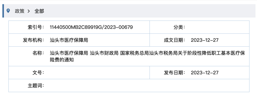 圖片4.jpg 圖片4.jpg