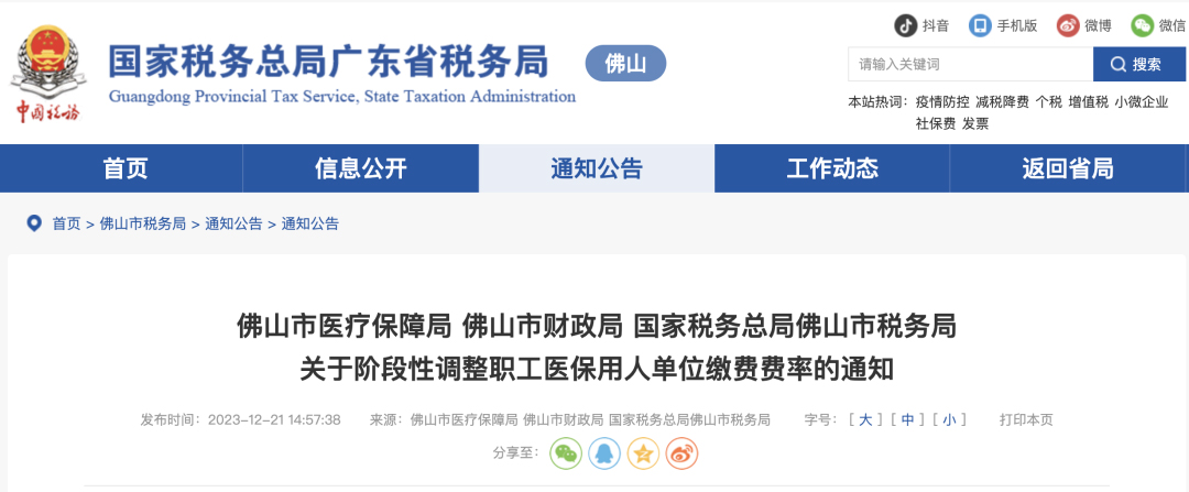 圖片5.jpg 圖片5.jpg