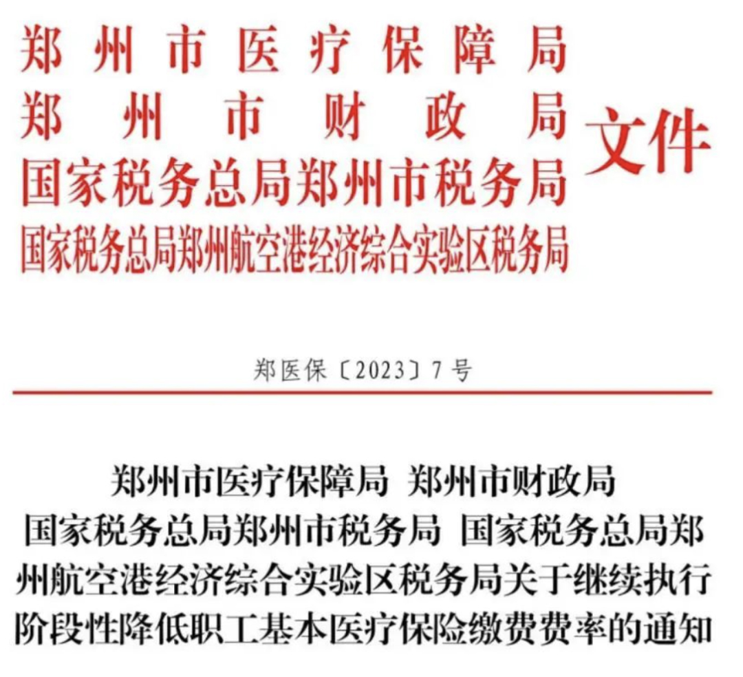 圖片6.jpg 圖片6.jpg