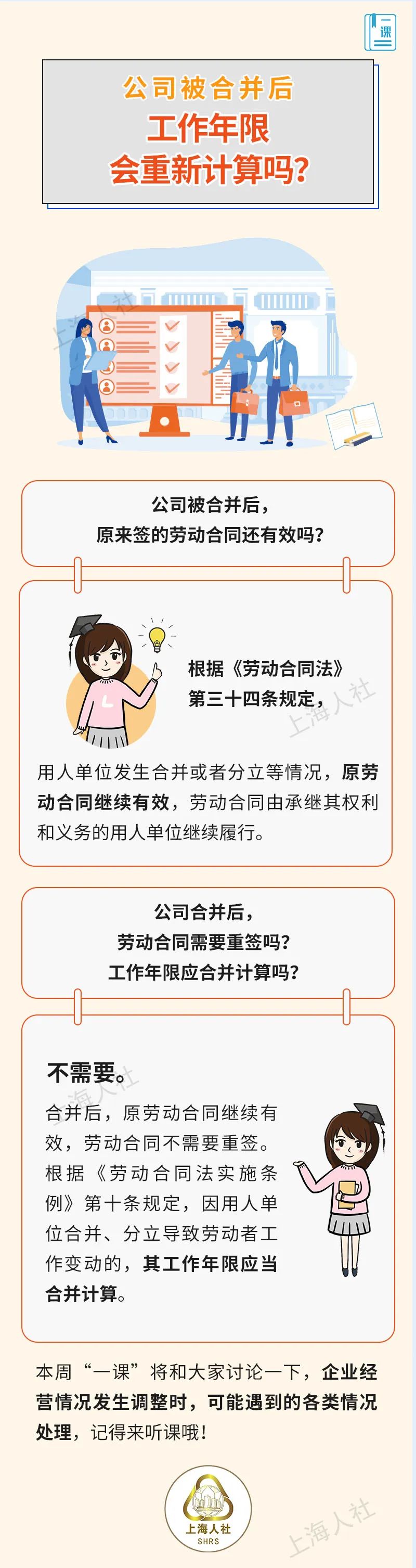 111111啊實打實大(dà)蘇打.jpg 111111啊實打實大(dà)蘇打.jpg